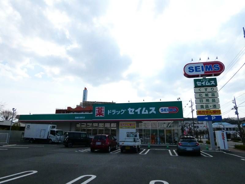 ビューハウス株式会社