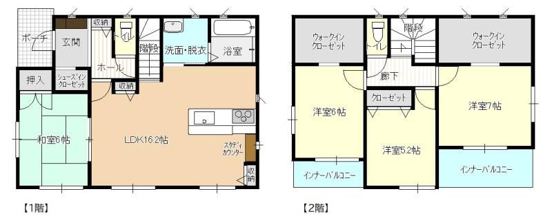 ビューハウス株式会社